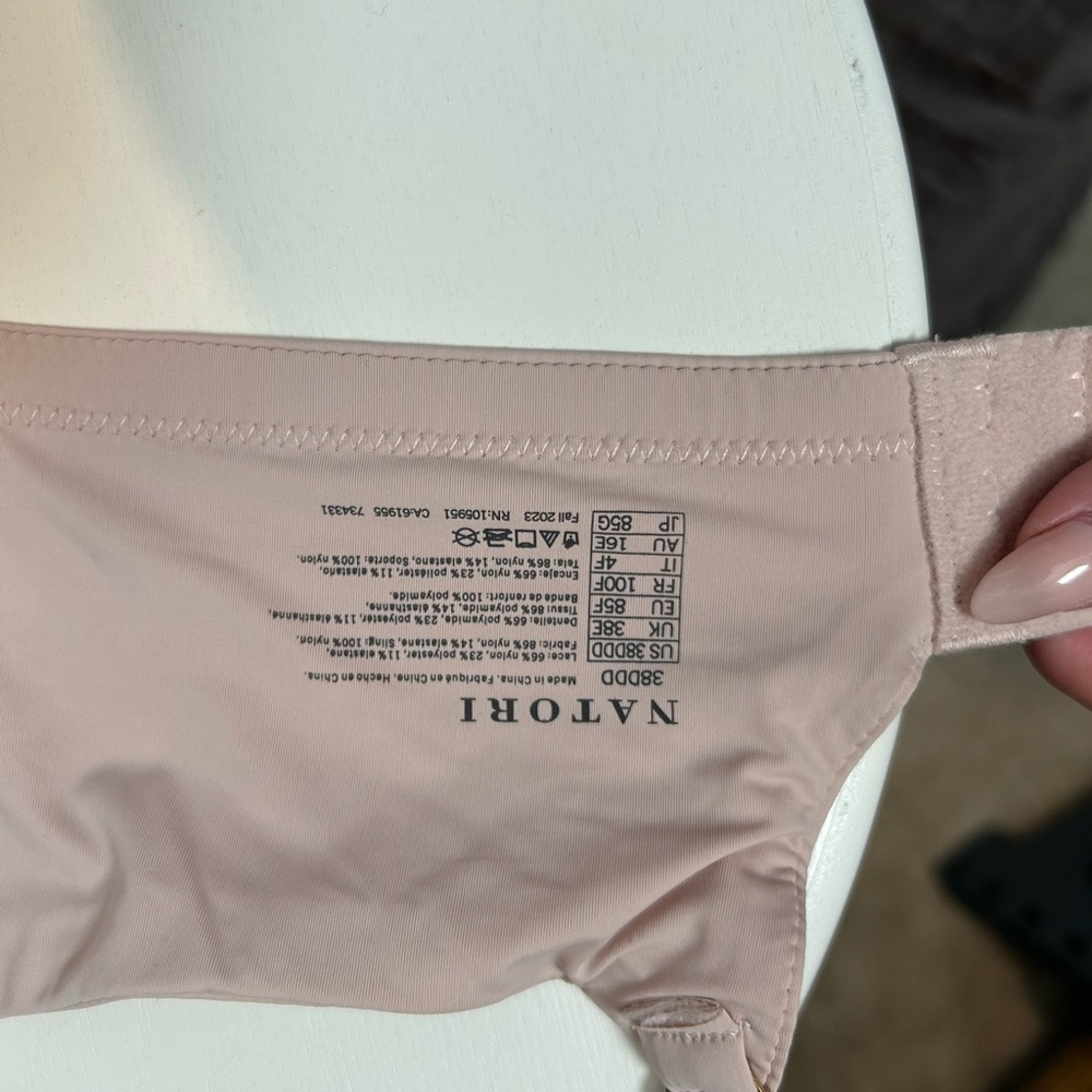NWOT Natori Nude Bra - Picture 3 of 3